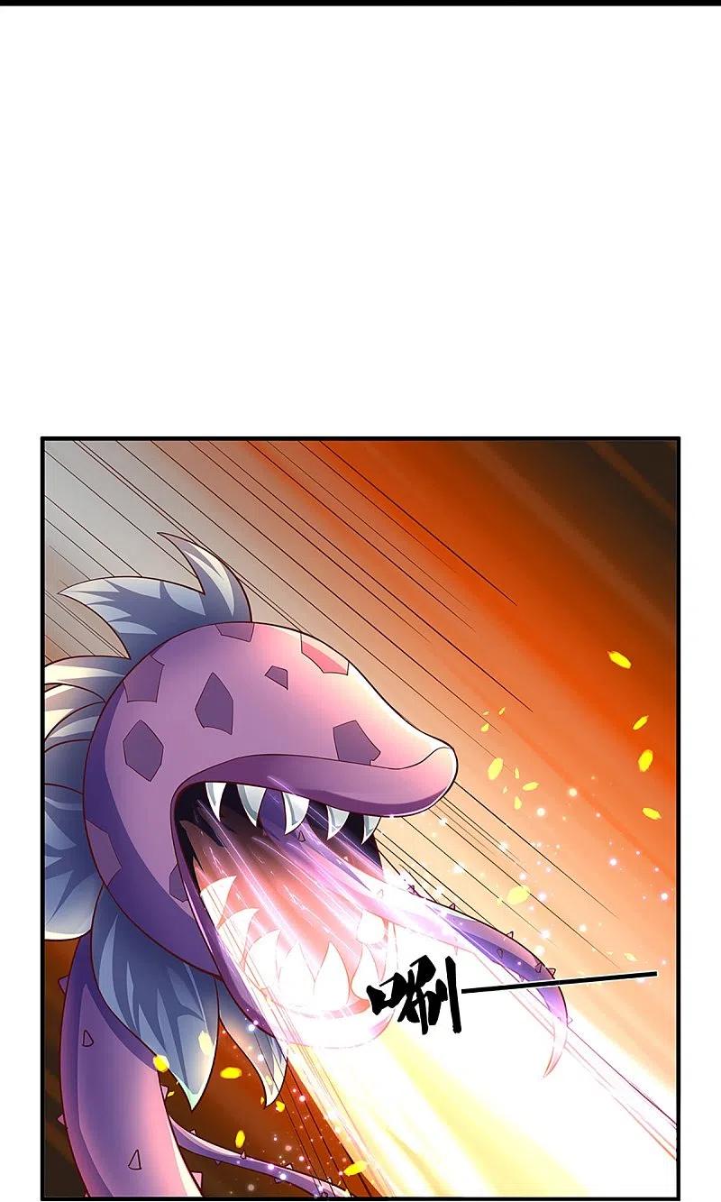 Shura Sword Sovereign Chapter 247 Bahasa Indonesia